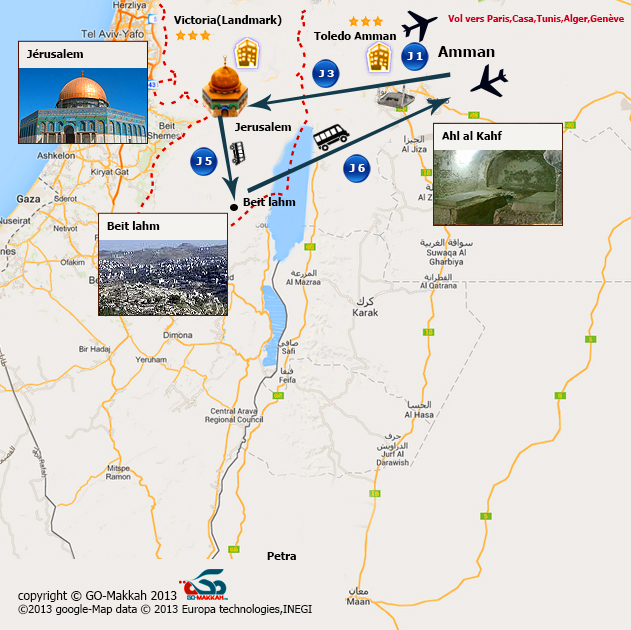 Les vacances de Noel en Palestine Les vacances de Noel en Palestine