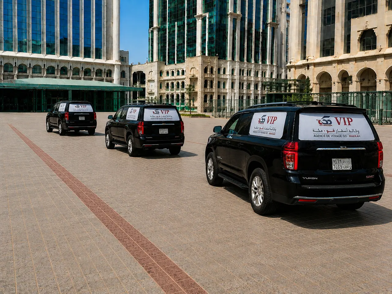 GMC VIP 2025 — véhicule premium